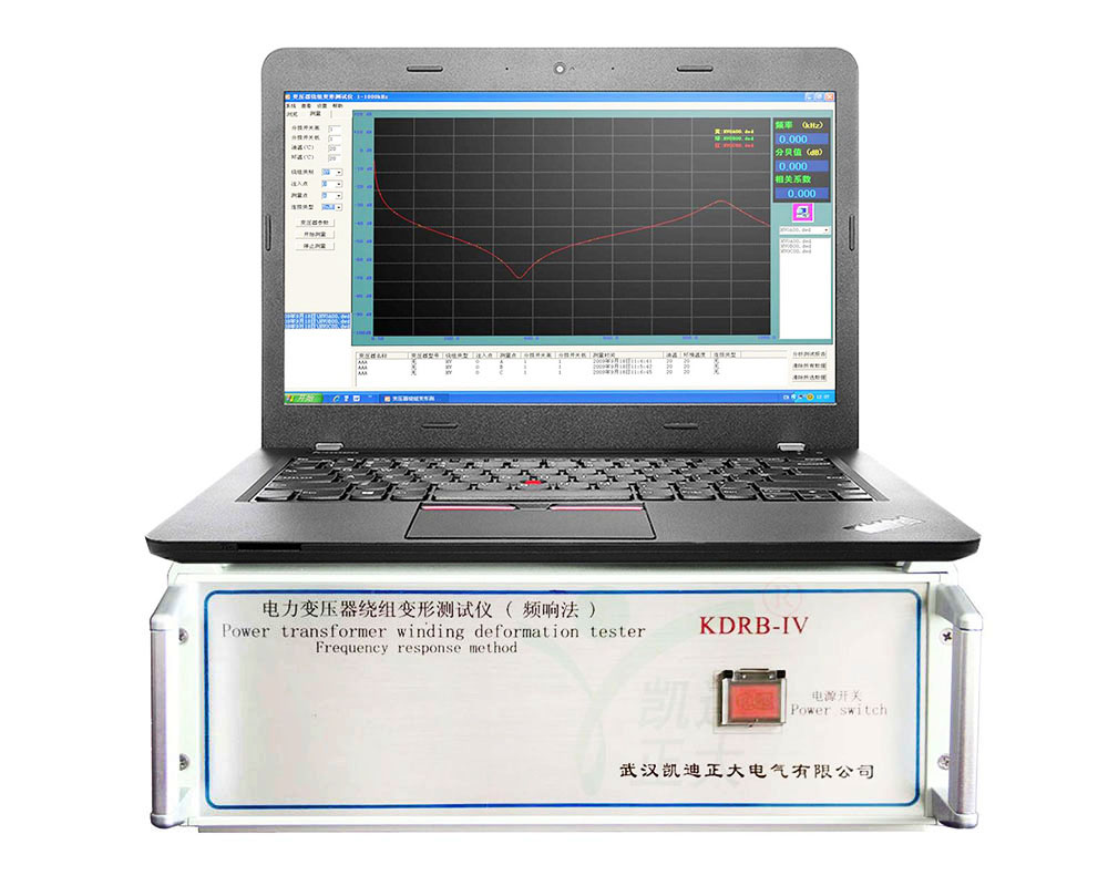 黄石KDRB-IV 变压器绕组变形测试仪（频响法）