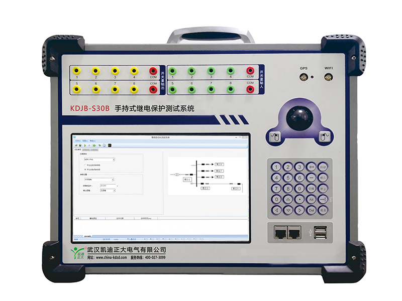 武汉KDJB-S30B轻小型手持式继电保护测试系统